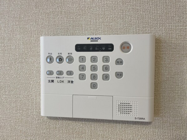 クレシア旭の物件内観写真